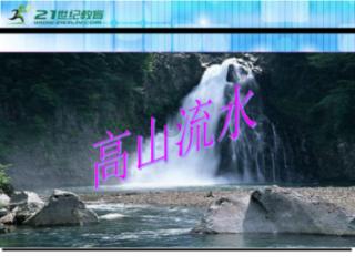 小学的闺蜜可以一辈子吗？